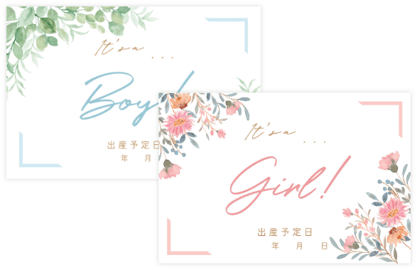 性別発表カード（Boy・Girl）