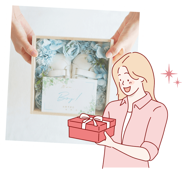 Memorial Box & First Shoes