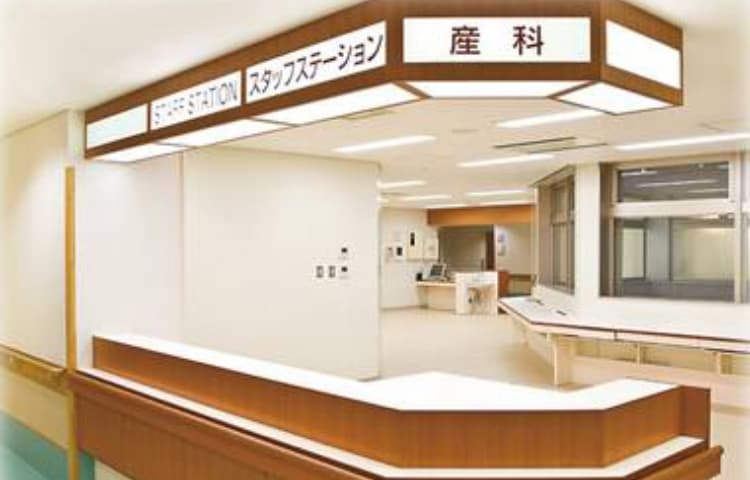 一宮市立市民病院