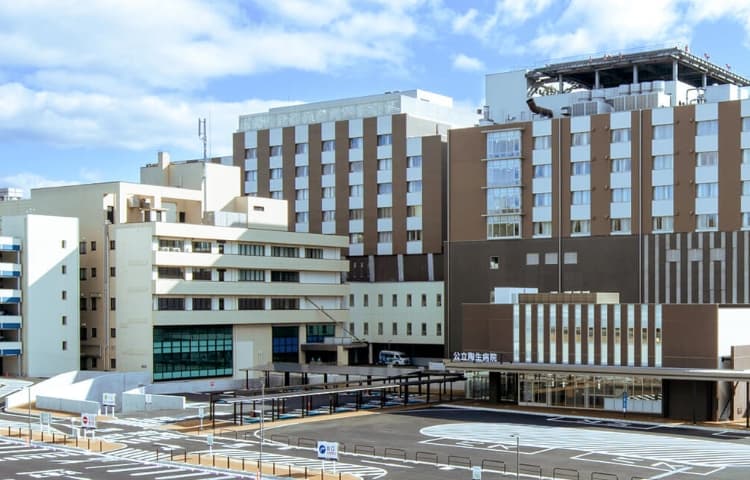 公立陶生病院