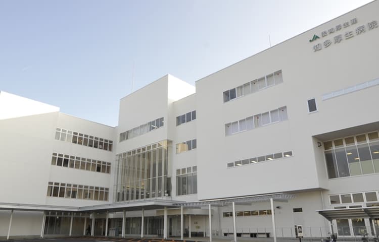 JA愛知厚生連 知多厚生病院