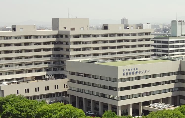 国立病院機構名古屋医療センター