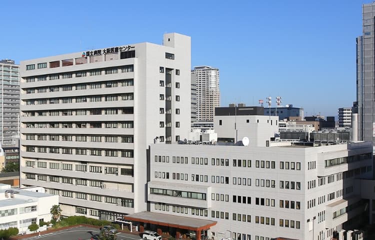 大阪医療センター
