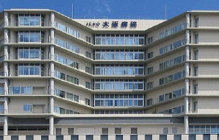 JCHO大阪病院