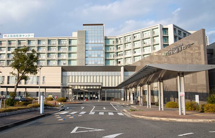 大阪南医療センター