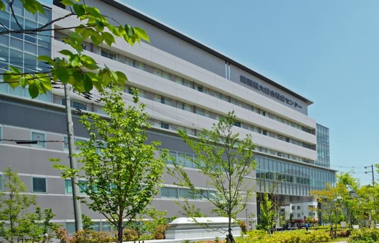 関西医科大学総合医療センター