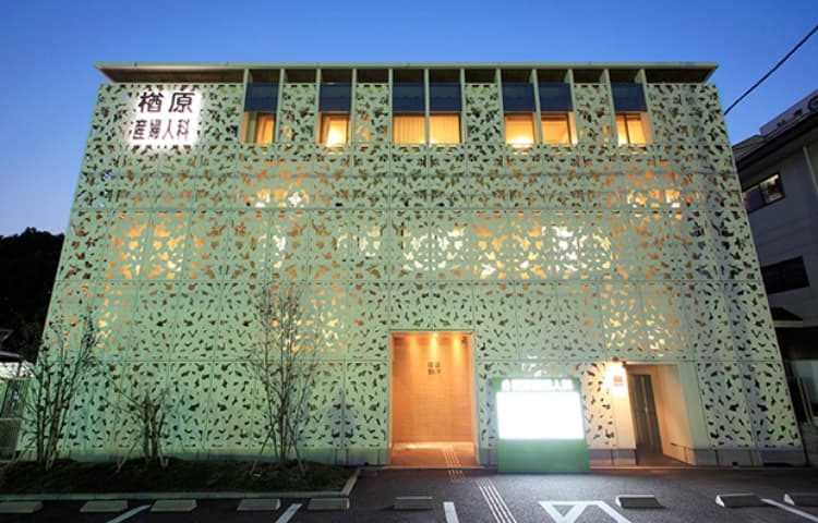 楢原産婦人科