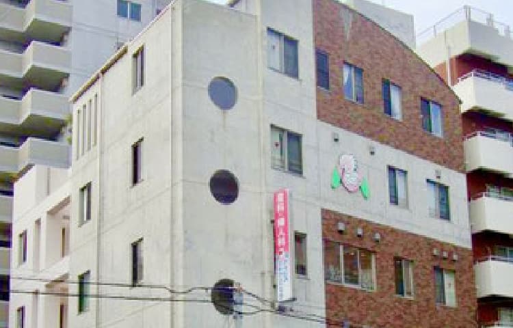 アイビスマキクリニック