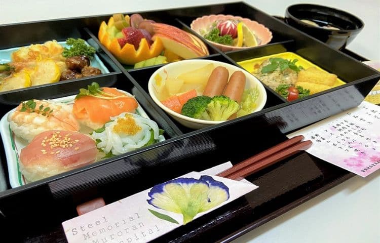 製鉄記念室蘭病院 産科