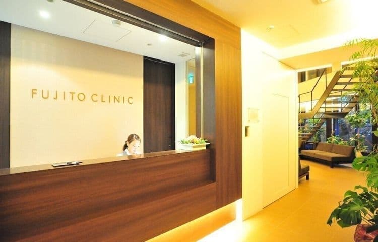 産科・婦人科 藤東クリニック