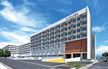山梨大学医学部附属病院