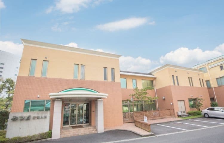 みつお産婦人科