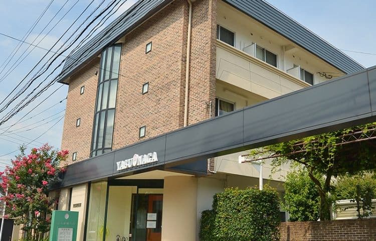 安永産婦人科医院