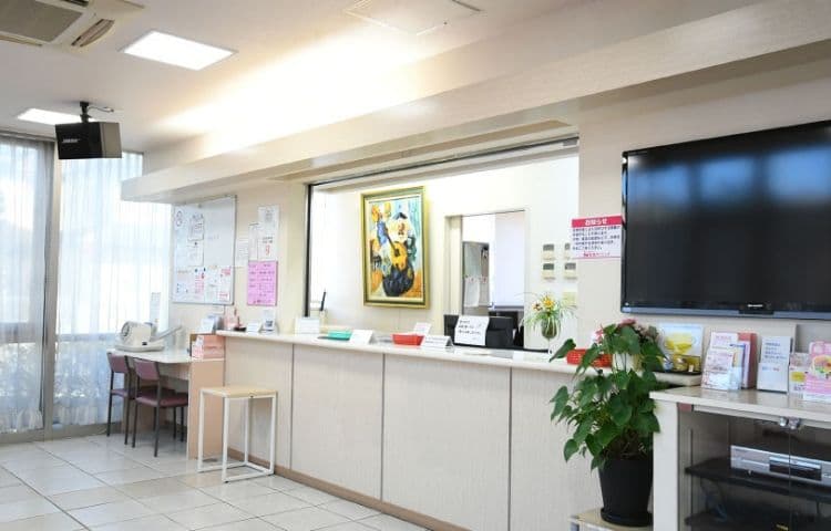 中原クリニック