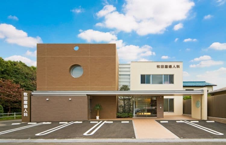 牧田産婦人科医院