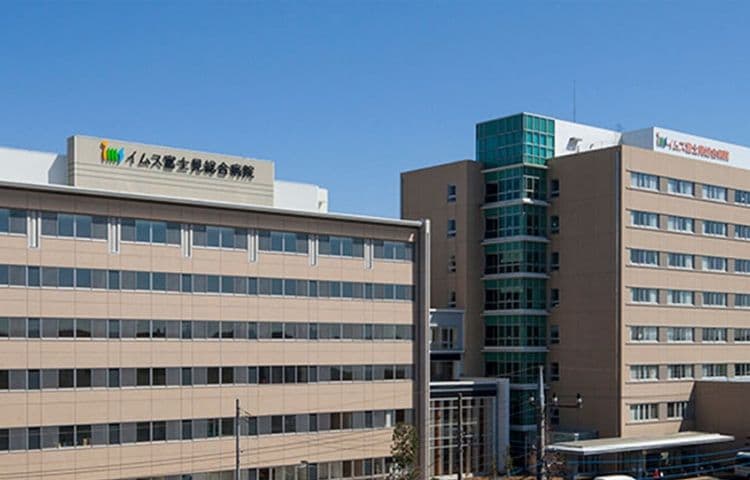 イムス富士見総合病院 産婦人科