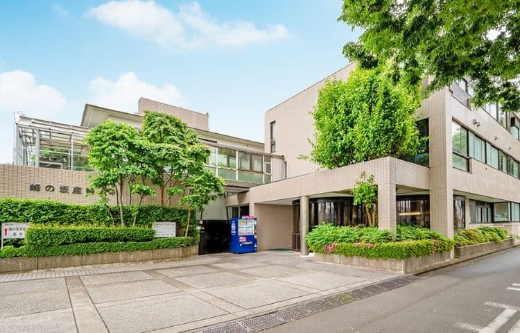 峰の坂産婦人科