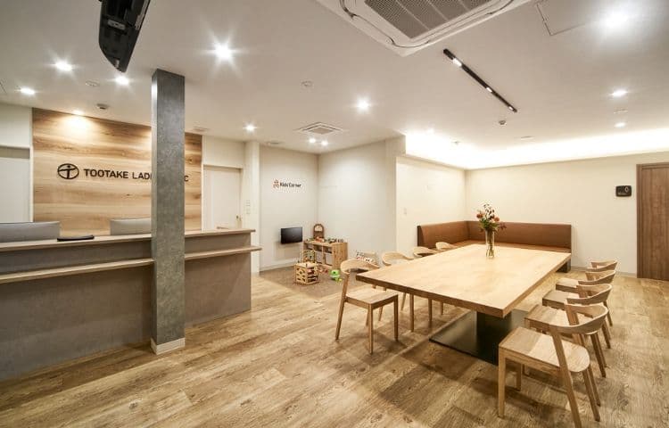 とおたけ産婦人科医院