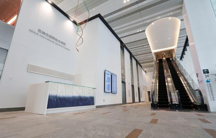 医誠会国際総合病院 産科