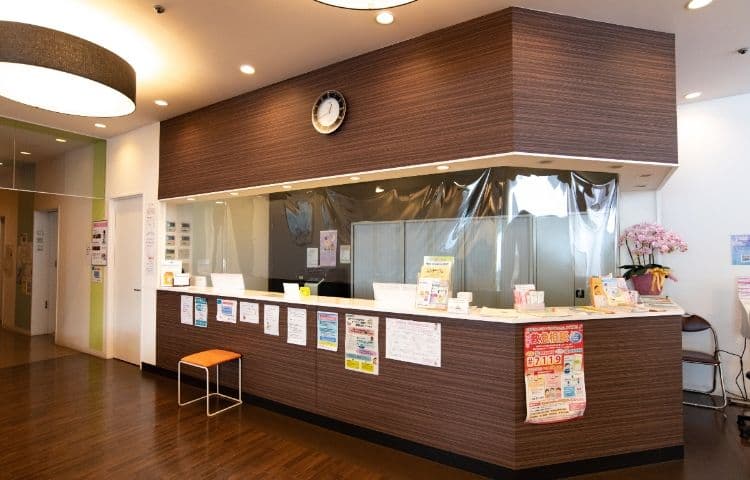 メディカルパーク入間