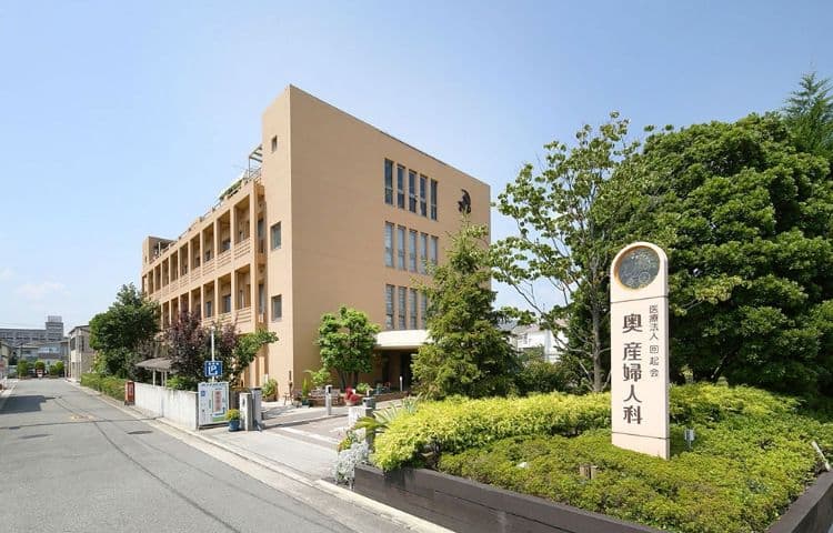 奥産婦人科