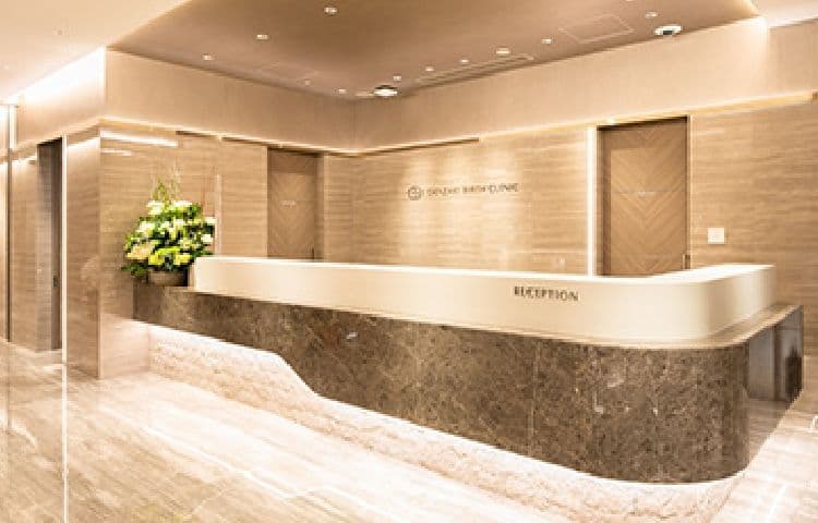 岡崎バースクリニック