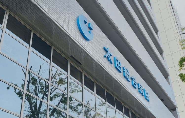 太田総合病院 産婦人科