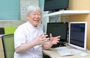 グレイスベルクリニック（旧：加納産婦人科）