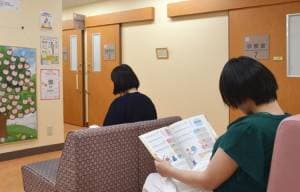 社会医療法人 河北医療財団 河北総合病院