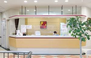 グレイスベルクリニック（旧：加納産婦人科）