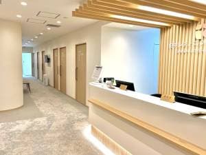 田中レディスクリニック渋谷