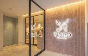 レディースクリニック トイロ
