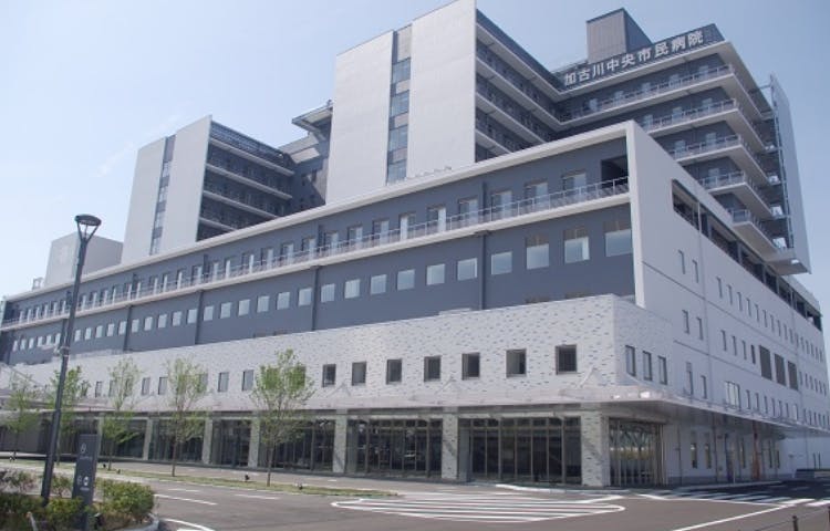 加古川中央市民病院